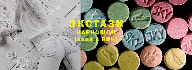 хочу наркоту  Комсомольск-на-Амуре  Ecstasy 280мг 